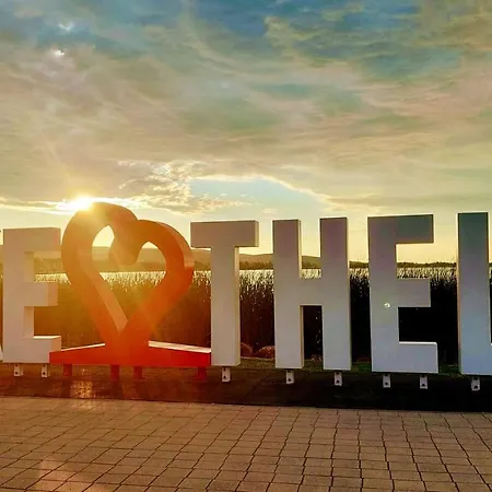 Madagascar * Кестхей